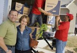 2026年1月21日是搬家黄道吉日吗，今天乔迁新居好吗