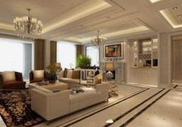 2026年1月20日是装修黄道吉日吗，今日动工好吗