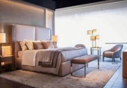 2026年1月20日安床好不好？今日安床黄道吉日查询