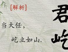 连云港哪里有人工起名字的地方？大师解析，助你取对好名字！