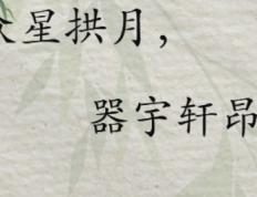 郑州起名字大师谁最厉害？经典方法+热门名字推荐！