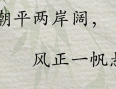 柳州宝宝起名价格是多少？专业测算，助你取对好运名字！
