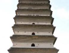 贵阳起名字最好大师,贵阳起名字的地方在哪