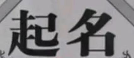 20240406102945.jpg
