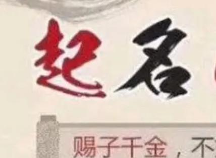 20241215095416.jpg