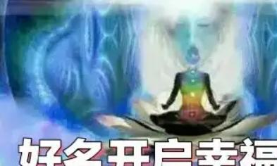 20250201094830.jpg