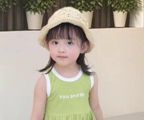 屏幕截图 2025-10-25 110802.jpg 天津小孩子起名字怎么起,天津起名字大师谁最厉害