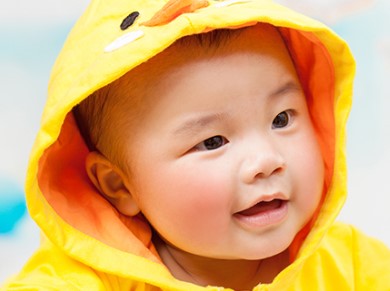 屏幕截图 2025-11-10 105041.jpg 独当一面,胸怀宽广的2026年1月15日出生的男孩名字