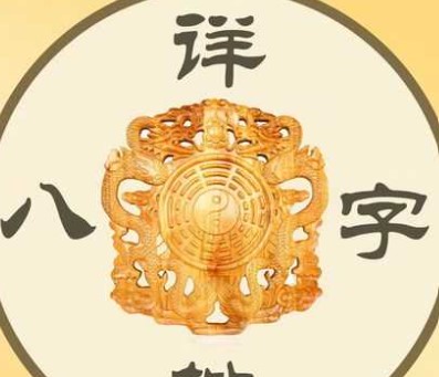 屏幕截图 2025-11-27 112622.jpg 名字的五行怎样匹配最好,起名与八字命理有什么关系