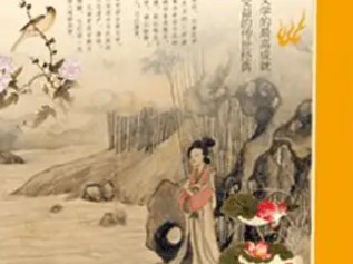 屏幕截图 2025-12-01 095449.jpg 古典诗词中寓意好听的名字2026年最新版