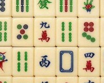 屏幕截图 2025-12-09 100726.jpg 财神方位查询2025年12月19日农历十月三十日哪个方位财运好