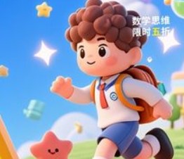 屏幕截图 2025-12-09 103308.jpg 2026年3月22日出生的小孩名字,古风清雅藏着中式浪漫与诗意