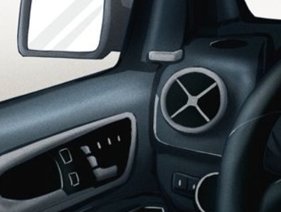 2025年12月26日是提车的吉日吗，今日提车好不好