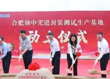 2026年1月7日是开业黄道吉日吗，今日开业好不好?