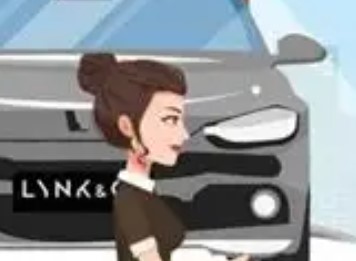 屏幕截图 2025-12-14 102311.jpg 2026年1月9日是提车的黄道吉日吗,今天提新车好不好吗