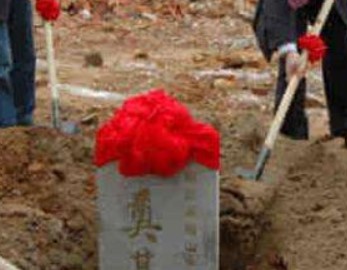 屏幕截图 2025-12-15 095506.jpg 2026年1月10日是装修好日子吗,装修动土黄道吉日查询