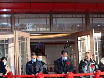 屏幕截图 2025-12-15 101010.jpg 2026年1月11日是开业黄道吉日吗,今日开业是否吉利?