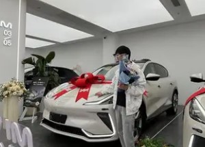 屏幕截图 2025-12-16 100822.jpg 2026年1月11日是提车的好日子吗,今天提车买车的黄道吉日吗