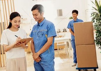 屏幕截图 2025-12-17 095821.jpg 2026年1月13日适合搬家吗,今日搬新家吉利吗