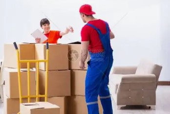 屏幕截图 2025-12-18 102154.jpg 2026年1月14日是搬家黄道吉日吗,今日搬新家吉利吗