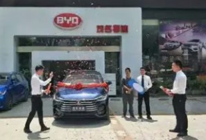 屏幕截图 2025-12-18 103558.jpg 2026年1月13日是提车的黄道吉日吗,老黄历看今天提新车吉利吗