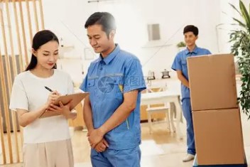 2026年1月15日是搬家的好日子吗，今日搬家吉利吗