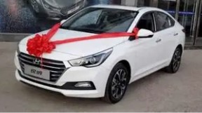 2026年1月14日是去4S店提车的好日子吗，今日适合提车上牌吗