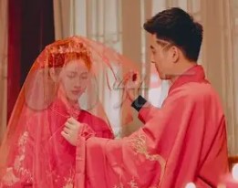 屏幕截图 2025-12-19 101057.jpg 2026年1月15日是结婚的好日子吗,今日是嫁娶的黄道吉日吗