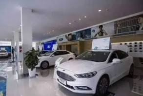 2026年1月15日提车好不好，今天是提车吉利日子吗