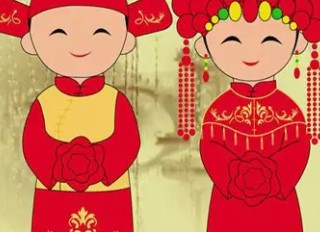 2026年1月16日是结婚的吉日吗，今日嫁娶好吗