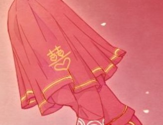 2026年01月08日订婚吉利吗，今天是订婚结婚黄道吉日吗