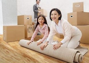 2026年1月17日搬家吉利吗，今日是搬新家黄道吉日吗