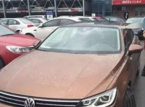 2026年1月17日是提车黄道吉日吗，今日提车吉利吗