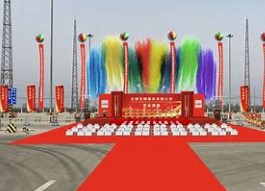 2026年1月18日提车吉利吗，今日是提车黄道吉日吗