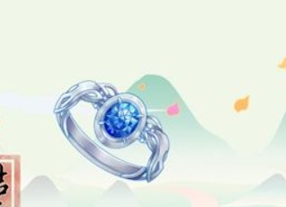 2026年1月13日农历2025年冬月廿五是订婚黄道吉日吗，今日定下婚约吉利吗