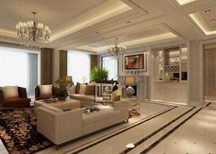 2026年1月20日是装修黄道吉日吗，今日动工好吗