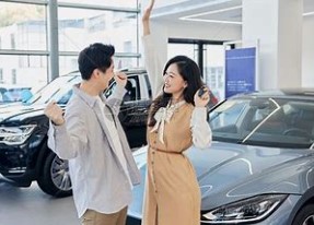 2026年1月20日提车黄道吉日吗，今日提新车好不好