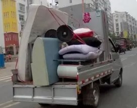 2026年1月22日搬家吉日查询，今天搬新家吉利吗