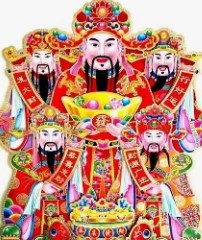 屏幕截图 2025-12-27 103911.jpg 2026年1月21日是结婚好日子吗?今日婚嫁黄道吉日查询
