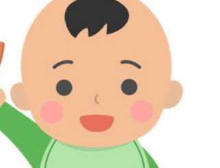 屏幕截图 2026-03-03 100320.jpg 鸡西儒雅大气的男孩名字!内外兼修,沉稳有内涵女孩名字!